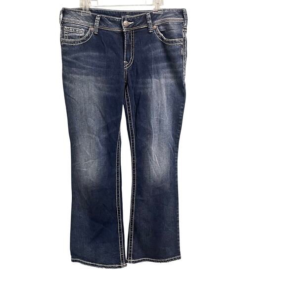 Silver Jeans Suki Womens Size 33 Thick Stitch Boot Cut Dark Denim Wash Y2K - Picture 1 of 6